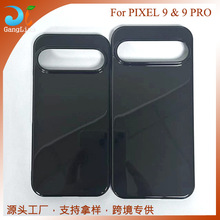 源头工厂适用谷歌PIXEL 9 & 9 Pro手机壳谷歌9系列透明PC素材黑色