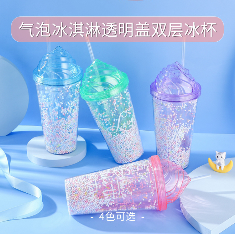 Summer Ice Glass Girl Series Glitter Bubble Simple Ice Cream Cup Creative Style Korean Fashion Double-Layer Cup with Straw