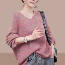 【悠悠专属】春色满园~幻彩特种纱！早春气质针织衫套头长袖女820