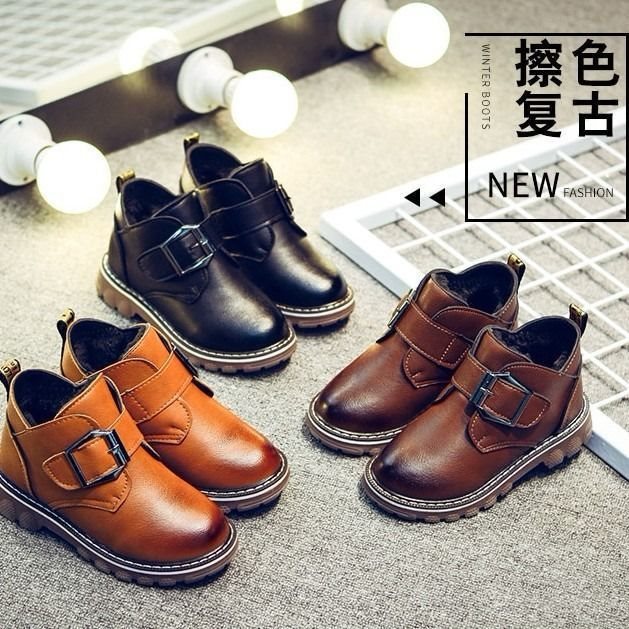 男童马丁靴秋冬2021新款皮鞋英伦风中大童加绒加厚棉鞋儿童雪地靴