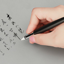 HERO/英雄官方旗舰店钢笔1080软笔书法练习绘画练字毛笔小楷书写
