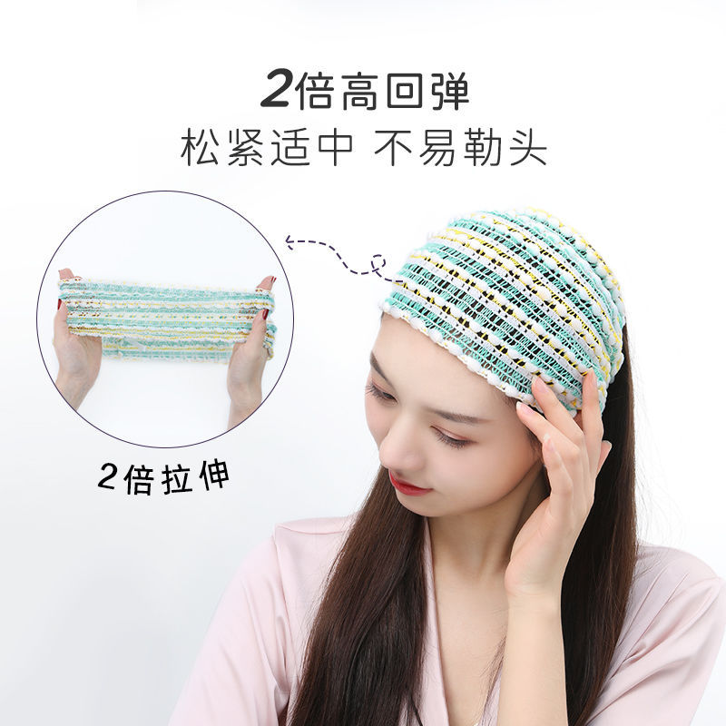 Everbab Aibei Lath Red Women's Elastic Face Wash Seamless Hair Binding Apply a Facial Mask Home Hair Band Confinement Hair Band