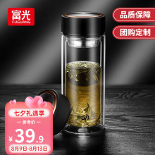 富光WFB1020-500格调双层玻璃杯男女便携泡茶杯子带茶隔玻璃茶杯