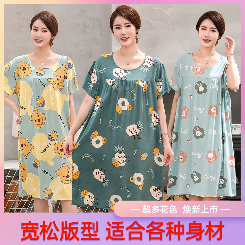 New Artificial Cotton Nightdress Women's Summer Artificial Cotton Dress Loose plus Size Cotton Cartoon Short Sleeve Spring