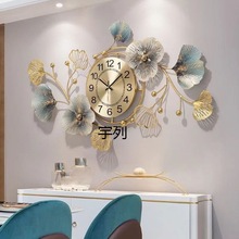 YL新中式挂钟时尚创意时钟表客厅家用餐厅装饰轻奢大气艺术墙上