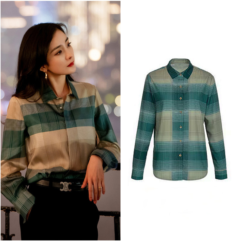 爱的二八定律杨幂同款真丝格子衬衫女设计感小众宽松长袖蚕丝上衣