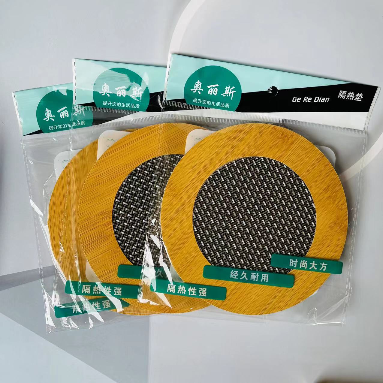 (round) Mesh Plate Heat Proof Mat Bamboo Household Insulation Mat Heat Proof Mat Printed Heat Shielding Pad Placemat Casserole Mat Coasters