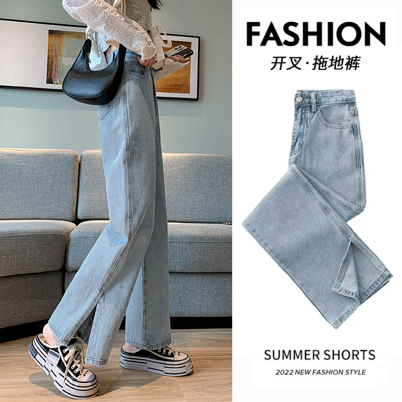  Side Slit Wide-eg Jeans Female Niche Autumn and Winter New oose Straight High Waist Slimming Draped Mop Trousers