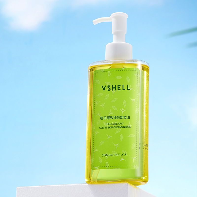 植贝细致净颜卸妆油清爽温和卸妆净透毛孔200g大瓶洁面卸妆油批发