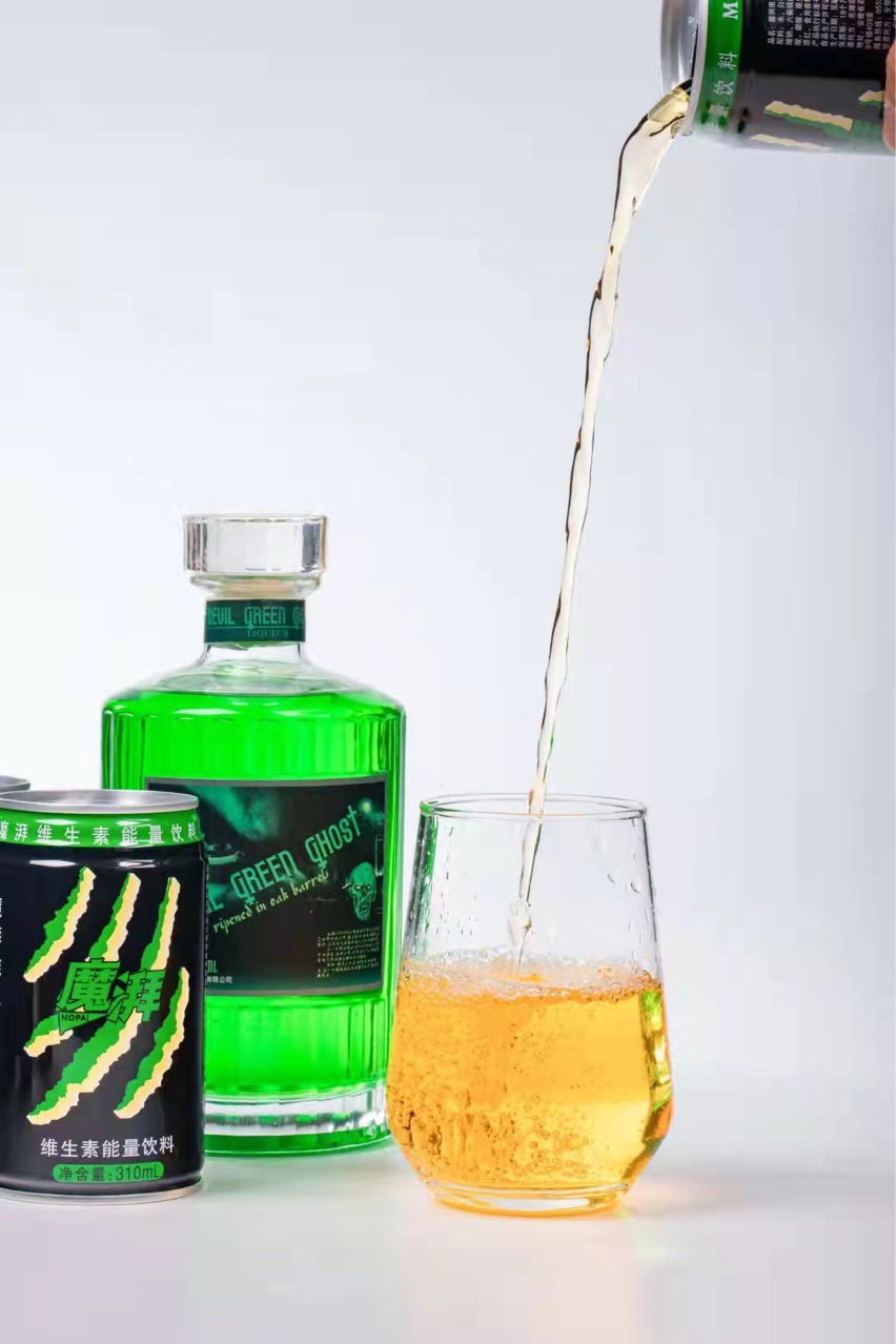 网红酒吧夜场推荐绿魔利口酒 少女微醺