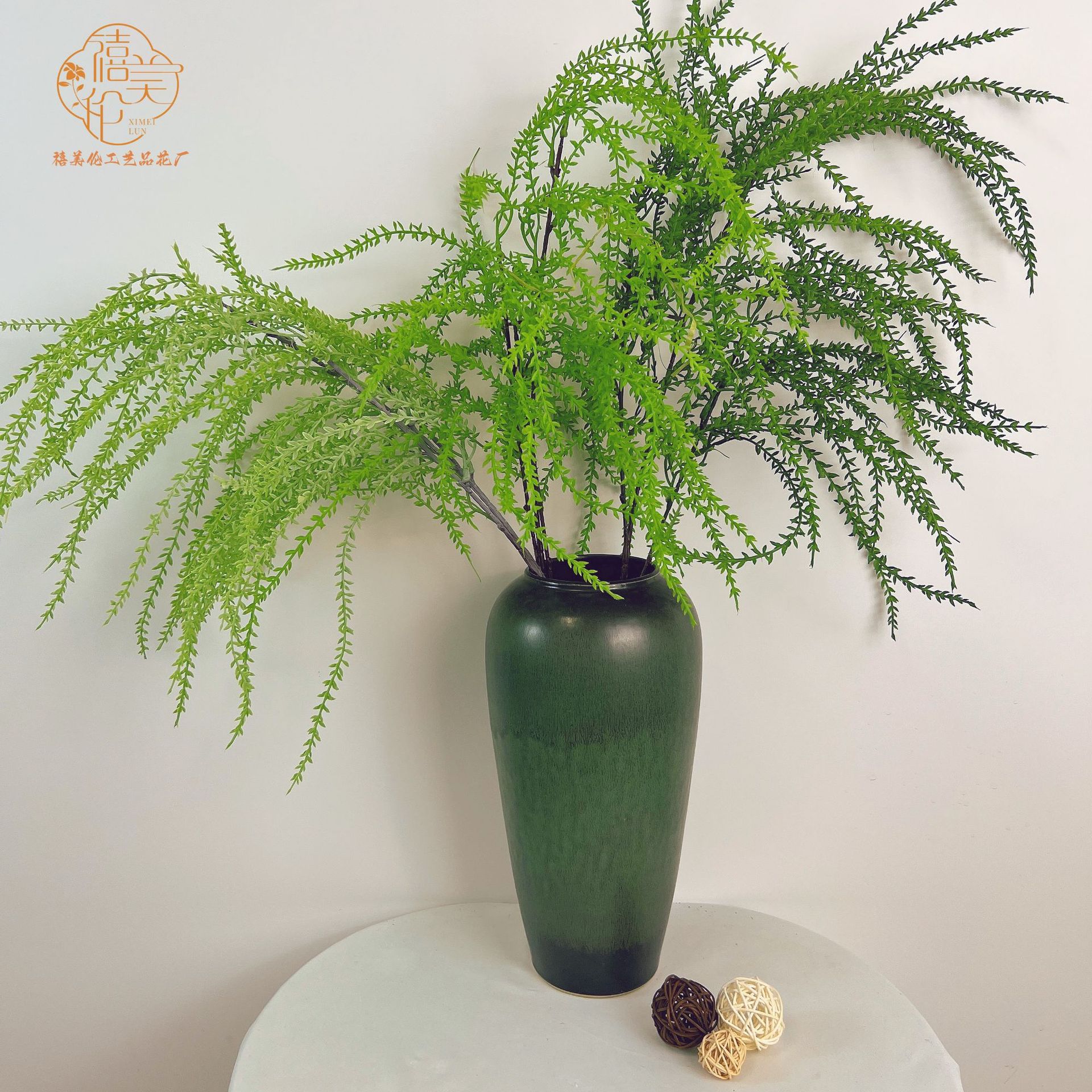 单枝千层草仿真植物仿真锯齿叶羊齿厥叶酒店家居绿色装饰植物布景