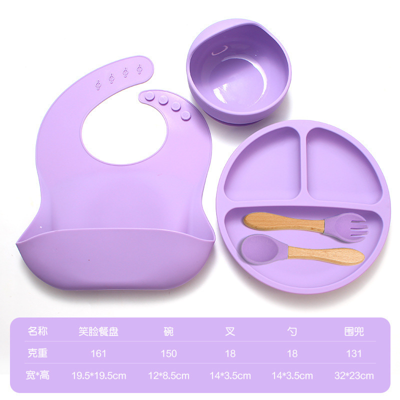 Silicone Children's Tableware Solid Food Bowl Silicone Plate Baby Spork Bib Five-Piece Drop-Resistant Maternal and Child Supplies Wholesale