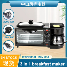 跨境外贸出口三合一多功能早餐机Breakfast machine电烤箱英规