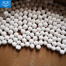 污水处理活性氧化铝球定制3-5mm工业级氧化铝球催化剂载体干燥剂