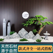 天然雪浪石雪浪石切片泰山石景观石枯山水假山石庭院园林造景摆件