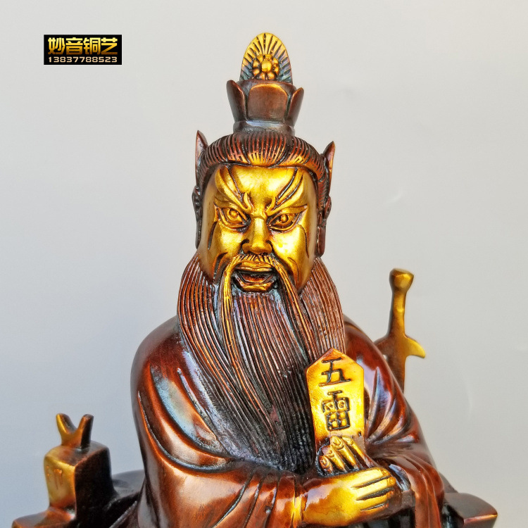 黄铜张天师神像张道凌风水铜器家居寺庙供奉铜定工艺礼品做摆件