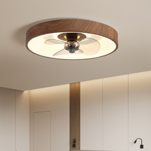 现代LED风扇吸顶灯简约木纹色卧室客厅餐厅风扇灯静音主卧餐圆灯