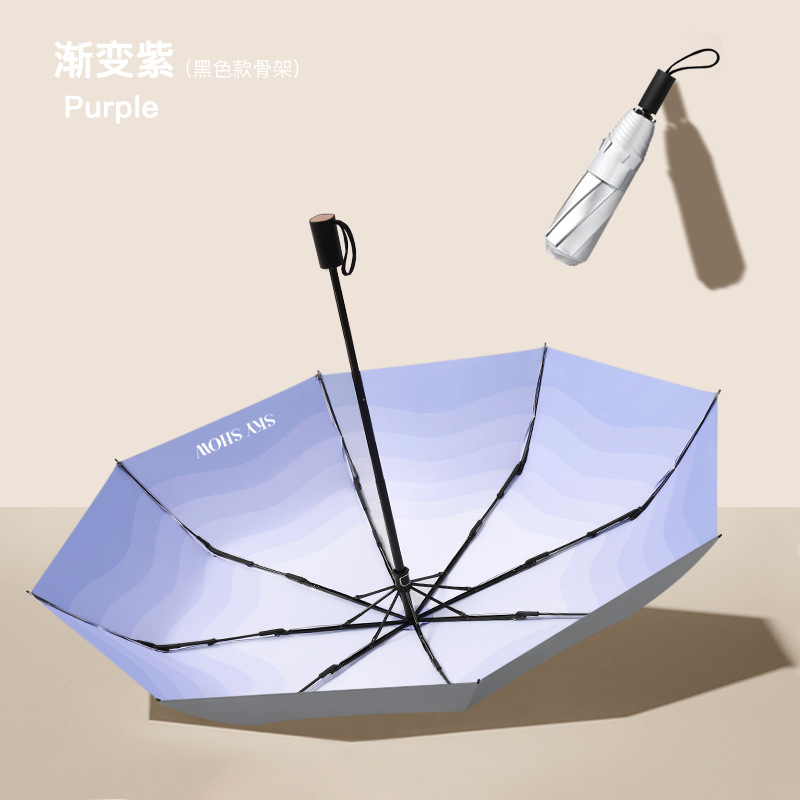 8-Bone Fresh Gradient Color Three-Fold Titanium Silver Glue Sun Protection Sun Umbrella Female Personality Creative Sunny Solid Wood Umbrella