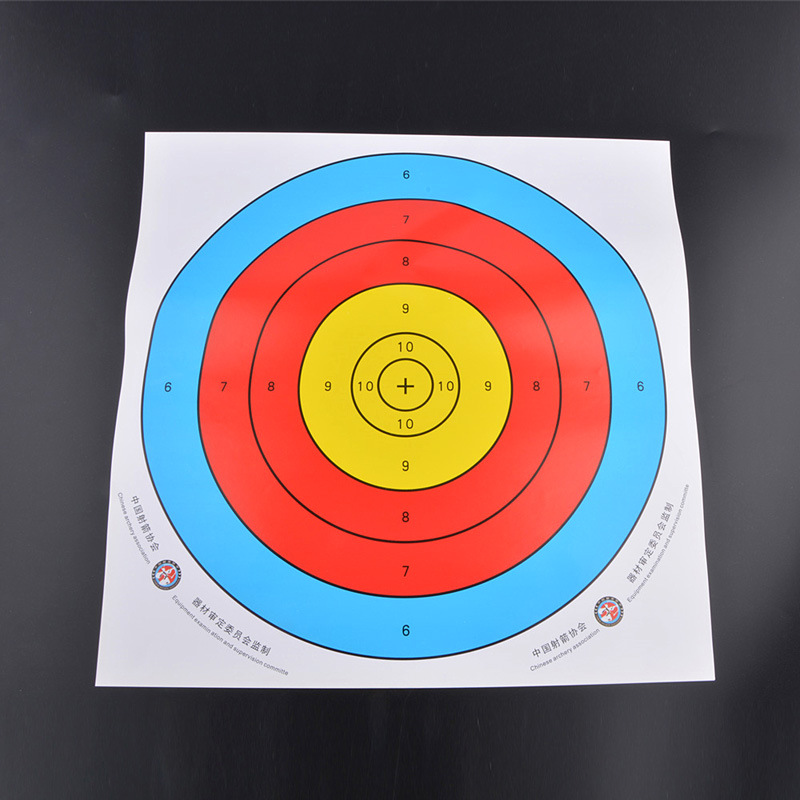 弓箭靶纸户外室内射击运动专业靶纸40cm比赛半环靶子纸 跨境