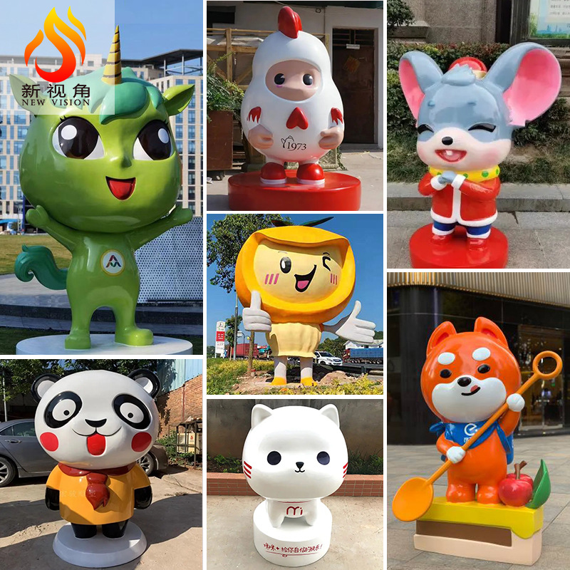 玻璃钢卡通雕塑 企业形象动物公仔摆件 学校商场吉祥物卡通雕塑