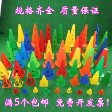 橡胶路锥反光锥雪糕桶禁止停车路障桩移动交通设施请勿泊车雪糕筒