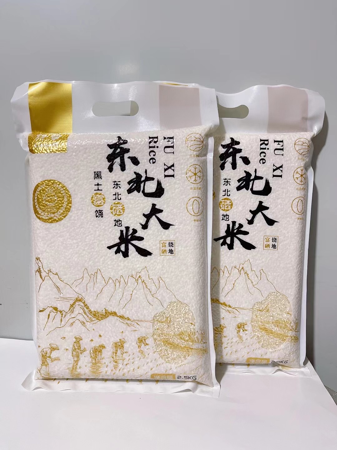 东北大米直批 五常大米5斤真空装新米2.5kg农产品稻花香会销礼品