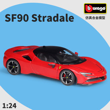 比美高1:24SF90 Stradale跑车仿真合金成品汽车模型玩具配底座