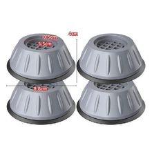 4pcs Universal Anti Vibration Feet Pads Washing Machine