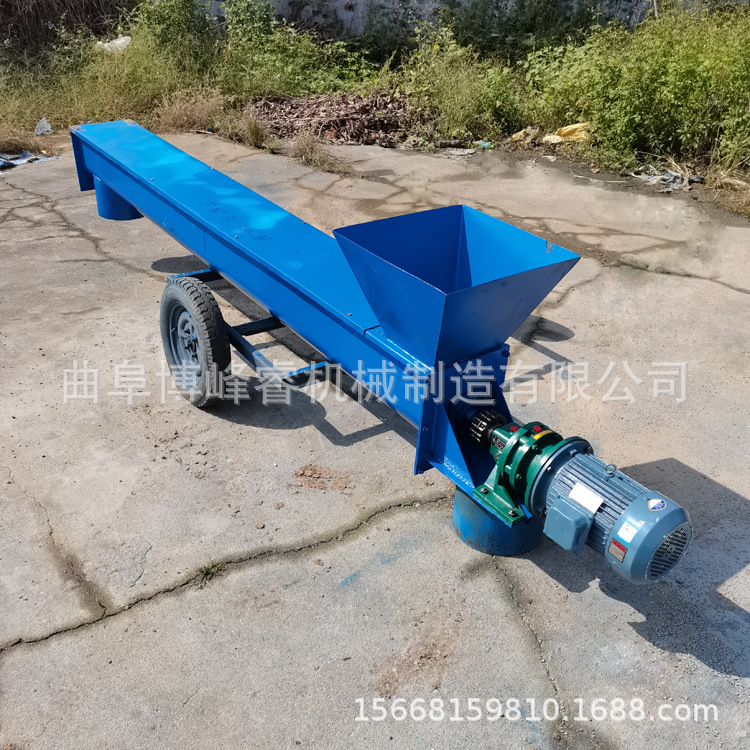 定做绞龙送料机