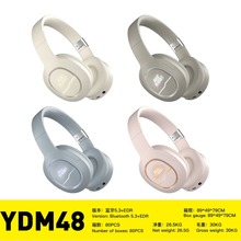 新款YDM48蓝牙耳机头戴式无线耳机运动立体声重低音折叠插卡收音