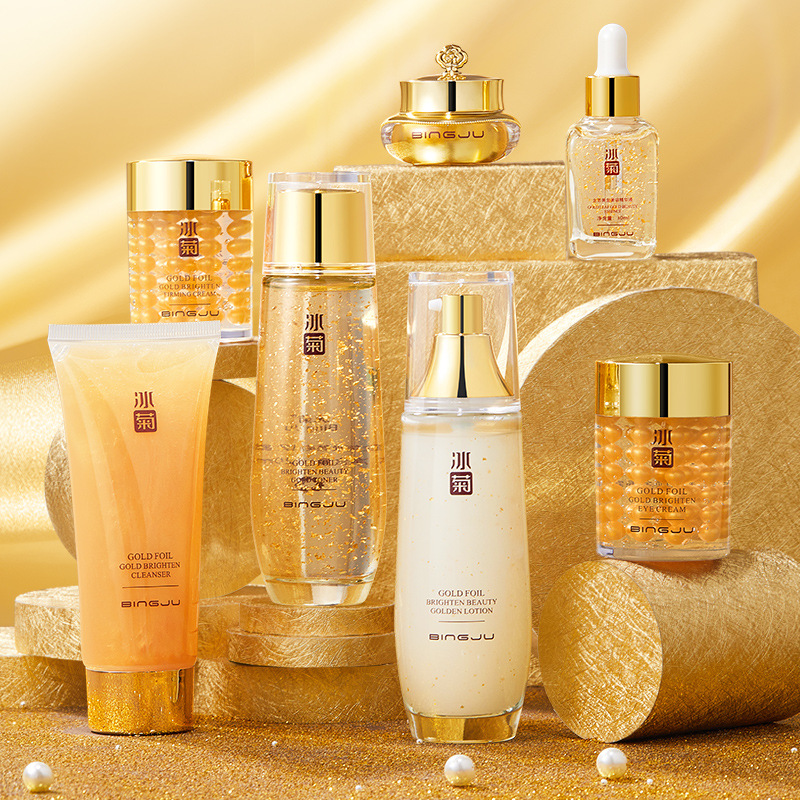 冰菊金箔焕颜贵妇套盒紧致抗糖保湿提亮肤色美容院线护肤品套装