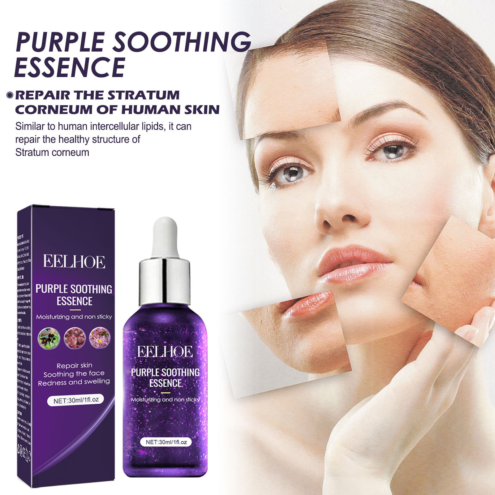 Eelhoe Purple Repair Essence Fade Erythema Repair Skin Barrier Smooth Skin Hydrating Essential Oil