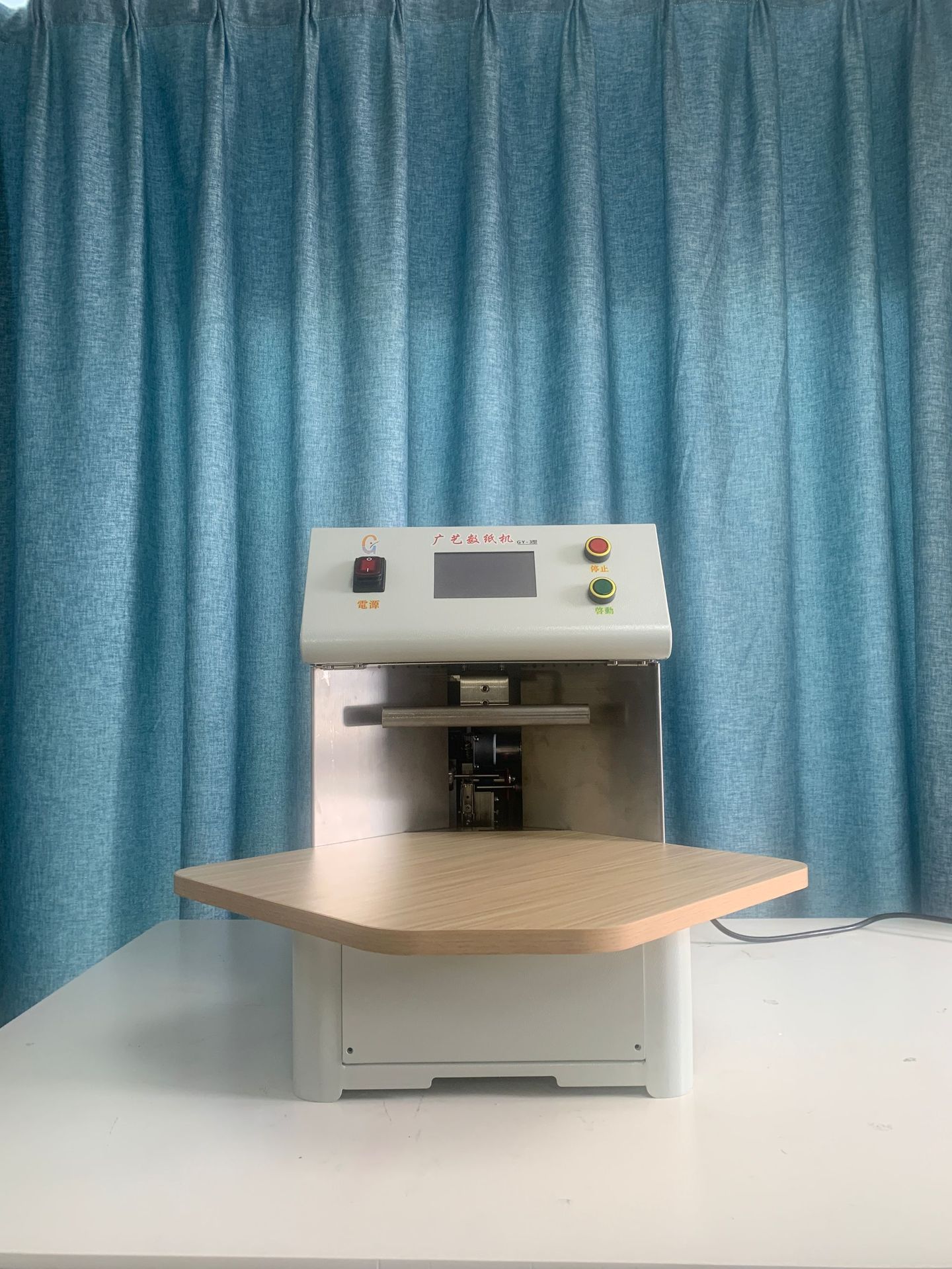 广艺数纸机gy-3型,小型数纸机 试卷数纸机 办公型数纸机-阿里巴巴