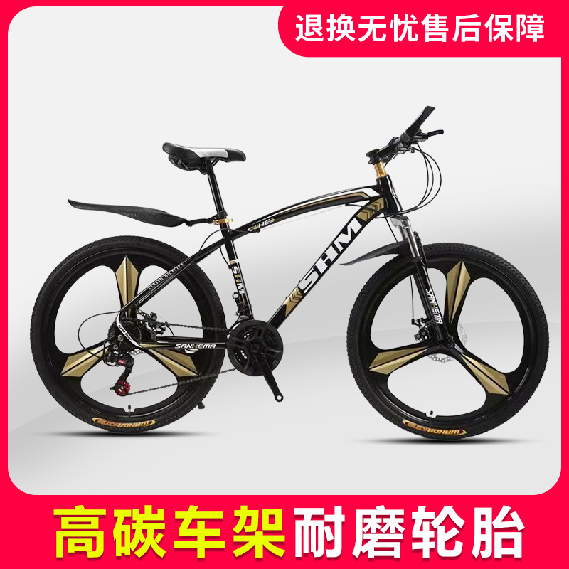 Perambulator Bicycle 26-Inch Bicycle Cross-Border Wholesale Outdoor BMX Bicycls Mountain Bike