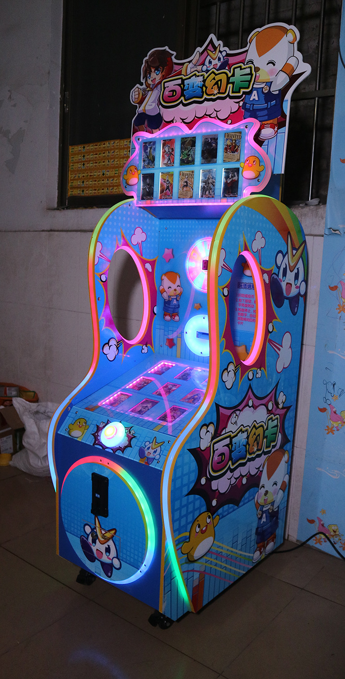 2021夜市新款投币奥特曼卡片机 出卡机退卡器 卡通儿童游戏机商用