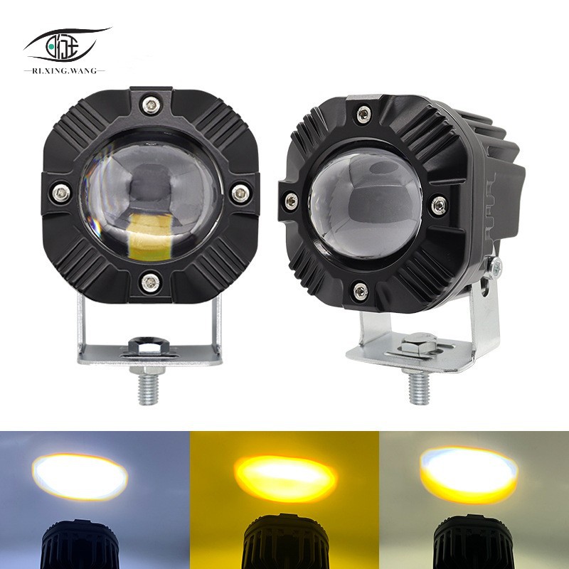 汽车led大灯摩托车射灯激光炮白黄双色透镜40w远光炮越野车改装