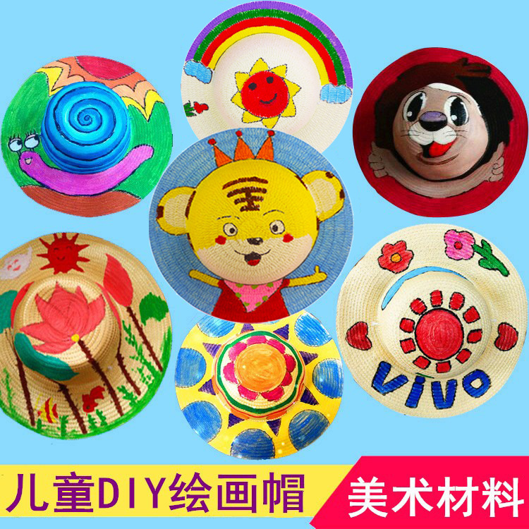 Children's Straw Hat DIY Painted Graffiti Hat Hand Painted Blank Hat Painting Kindergarten Art Stall Stall Stall