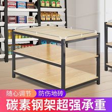 超市堆头货架食用油促销台加厚钢木三层饮料礼品展示架牛奶地堆架