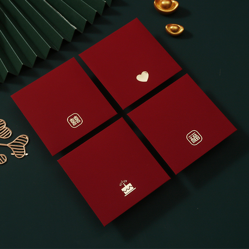 New Simple Skin Sense Red Envelope Valentine's Day Personalized Creative Red Pocket for Lucky Money Happy Birthday Fu Character Wedding Gift Seal