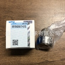 日本进口 KRX18X40X49.5-6/OG 小森印刷机用 全新 正品
