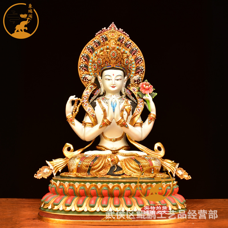 密宗精品彩绘四臂观音佛像尼泊尔工艺居家观音菩萨摆件藏传铜像