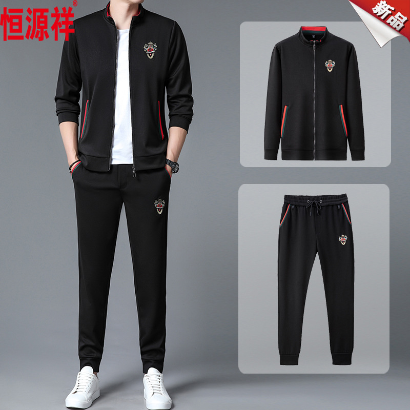 恒源祥秋季男士休闲运动套装高端名牌青年男装卫裤潮流时尚外套男