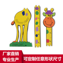 EVA动物卡通身高测量墙贴画 长颈鹿测身高泡沫纸儿童房装饰身高贴