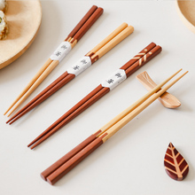 日式和风实木筷子家用木质拼接筷子防滑防霉单双筷子吃面筷子