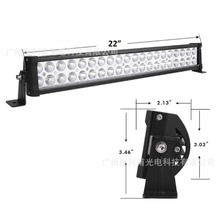 led 120w 双排汽车工作灯 超亮LED长条灯摩托车越野车改装车定灯