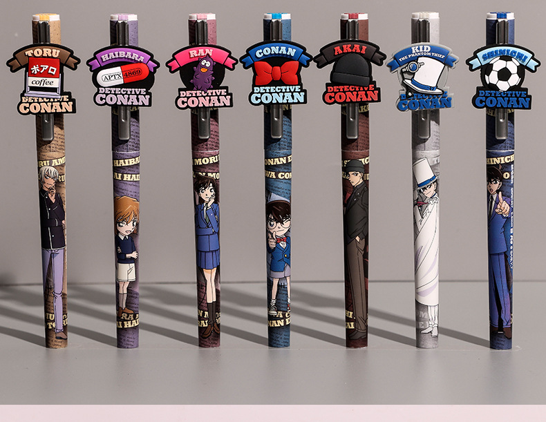 晨光名侦探柯南联名限定航海王盲盒中性笔签字笔直液式笔qrpm1607