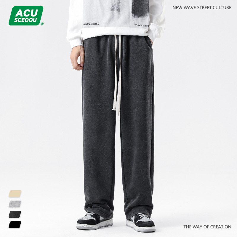 Acu Men's Clothing | 2023 Summer New Ice Silk Draping Effect Solid Color Loose Fashion Brand Straight Casual Sports Trousers Men