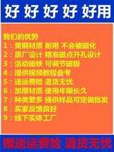 阀门钥匙 磁性锁闭阀开关自来水表前钥匙暖气扳手水阀供暖天然气