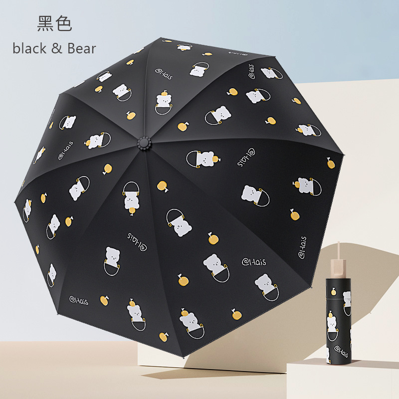 Bear Sun Umbrella Imitation Wood Handle Female Cartoon Umbrella Sun Protection Sunshade Black Glue UV Protection Rain Or Shine Dual-Use Umbrella