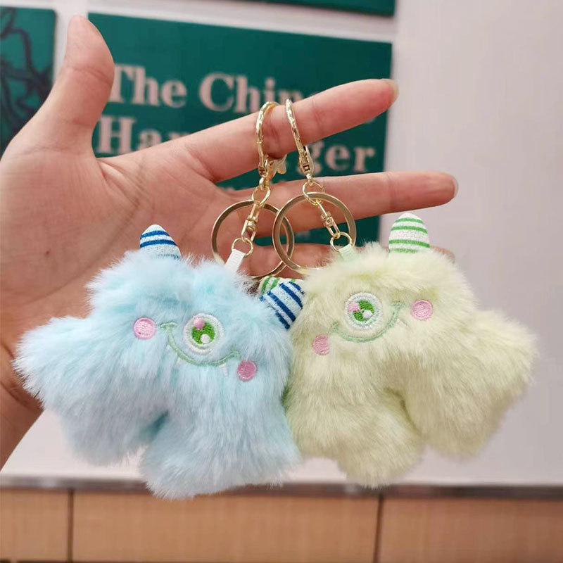 Xiaohongshu Same Style Big Eye Monster Keychain Pendant Plush Monster Figurine Doll Bouquet Decoration Plush Toy